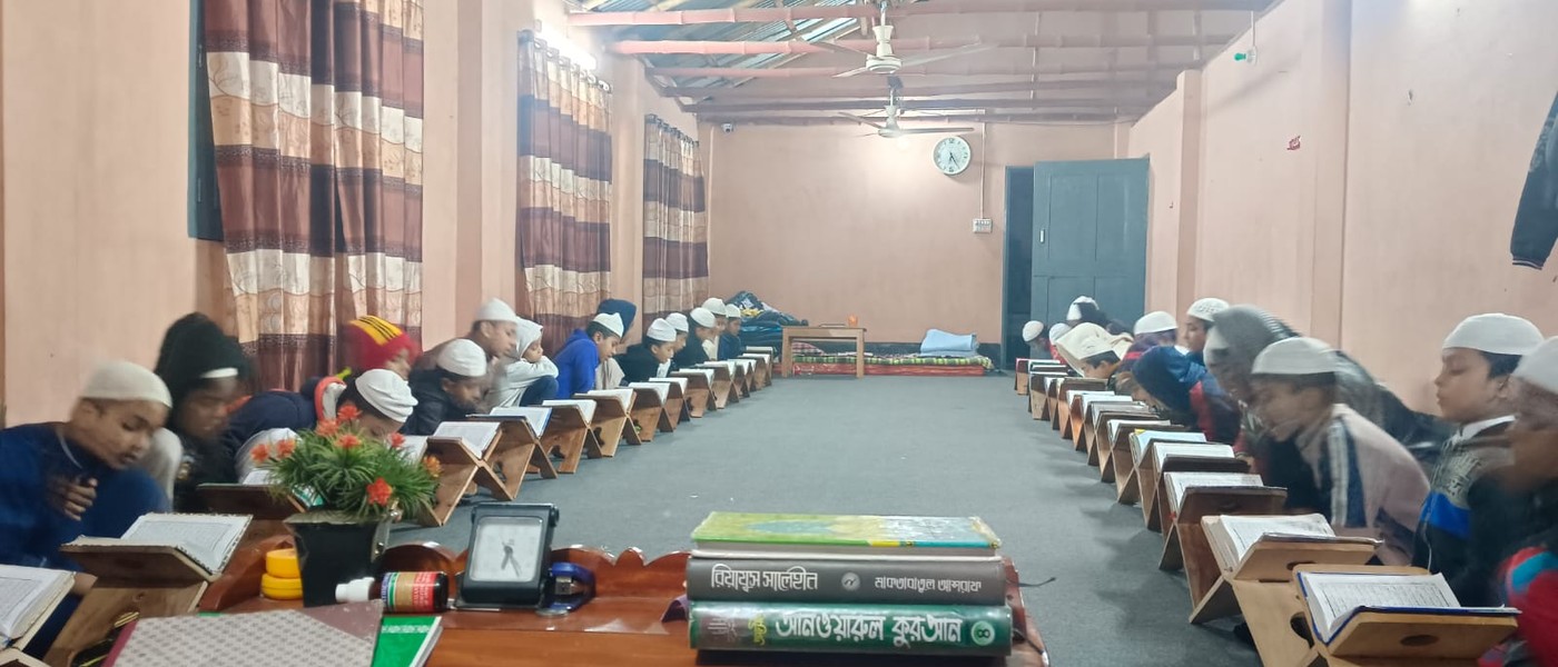 মাদরাসাতুত তাকওয়া নূরানী কিন্ডারগার্টেন