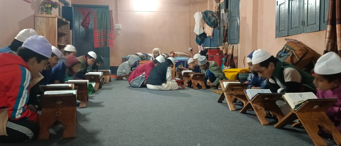 মাদরাসাতুত তাকওয়া নূরানী কিন্ডারগার্টেন